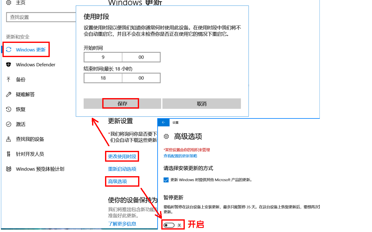 我的电脑网速突然变得很慢怎么回事啊？