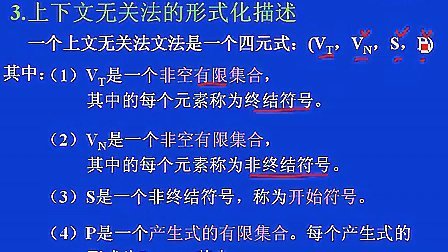 wow 总是提示我插件大量错误怎么办