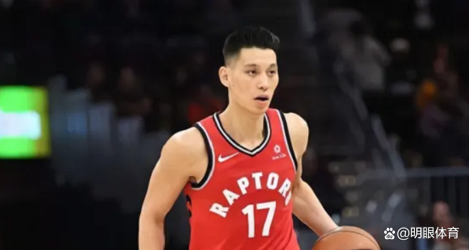 为什么林书豪在NBA的待遇和姚明的不一样？