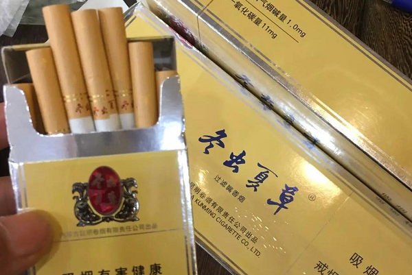 冬虫夏草香烟价格是多少？