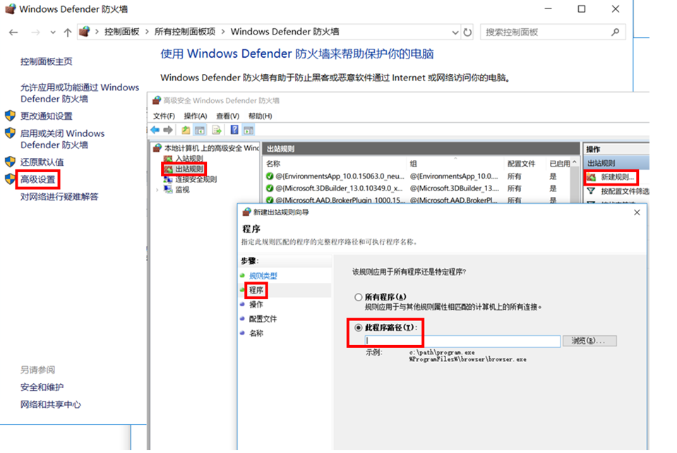 我的电脑网速突然变得很慢怎么回事啊？