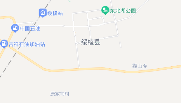 绥棱县属于哪个市