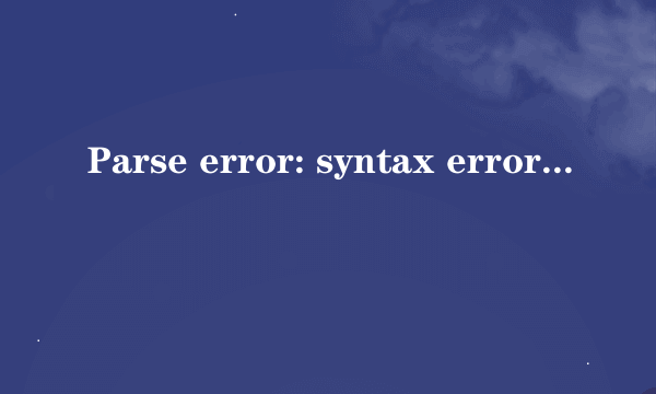 Parse error: syntax error, unexpected T_ECHO, expecting ',' or ';' in E:\PHPnow-1.5.6\htdocs\dg.php