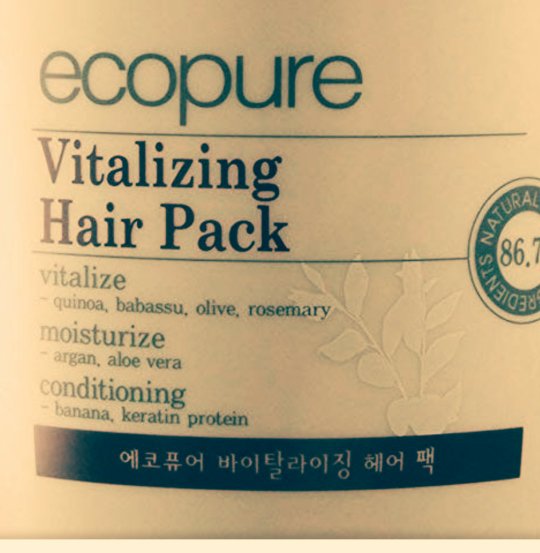 VitalizingHairpack翻译成中文是什么？