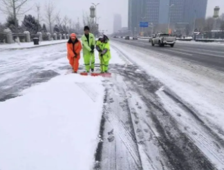 立春后，虎年首轮大范围雨雪来袭，这波雨雪会持续多久呢？