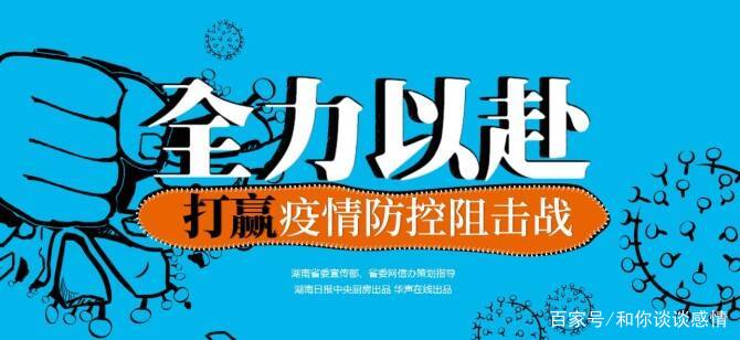 北京一起酒吧聚集性疫情已致六区9人感染，这件事给予各地哪些警示？