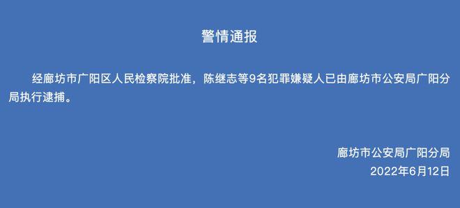 泰州官员否认其子为唐山打人案嫌犯，造谣者到底有何目的？