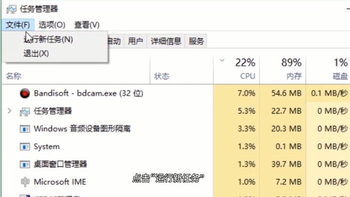 电脑桌面图标图片不见了！