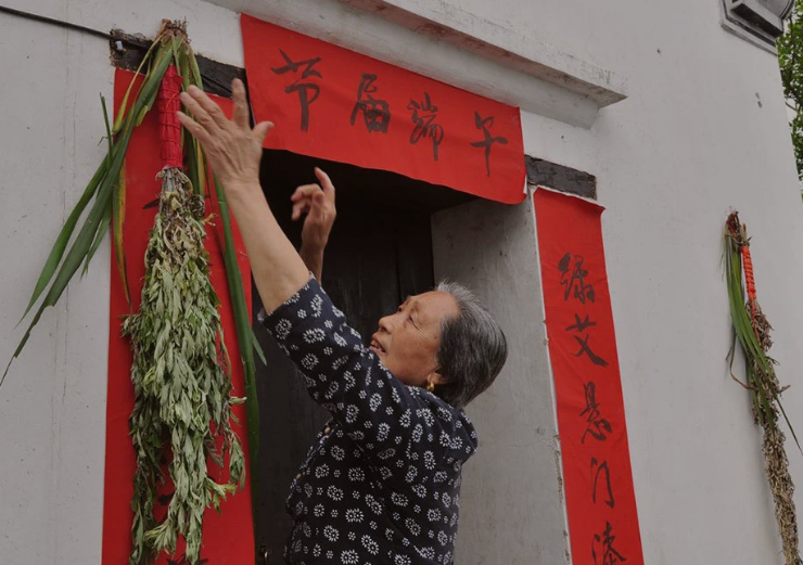 端午节有什么风俗活动