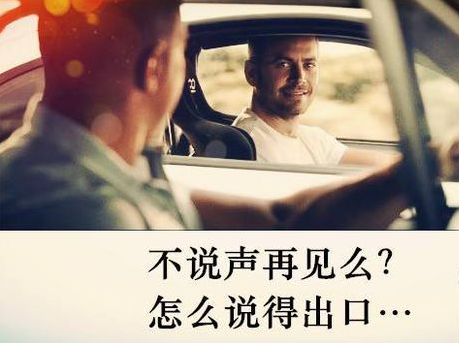 2017年你最期待的一部电影是什么？