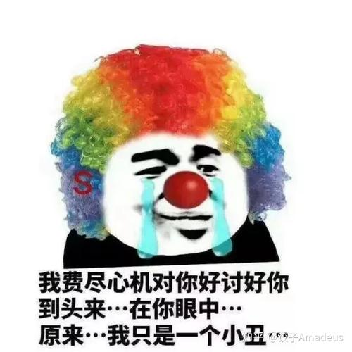 直男聊天方式过于敷衍，你觉得你是直男吗？