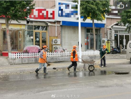 中国海洋大学化粪池炸了，为何会发生这样的事情？