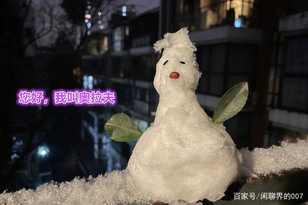 成都街头卖雪20元/桶，为何会有人买？买了有啥用？