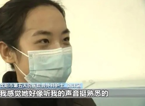 护士为女儿做核酸检测被喊阿姨，这是一种什么奇妙的感受？