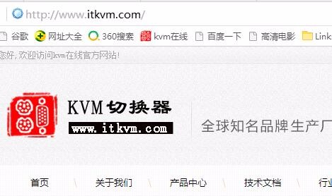 KVM是什么？