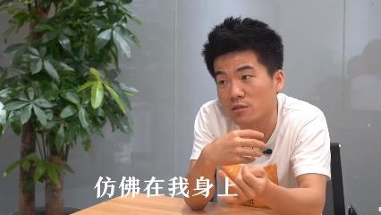 董宇辉被骂“飘了”，你觉得他自从走红后，真的“飘了”了吗？