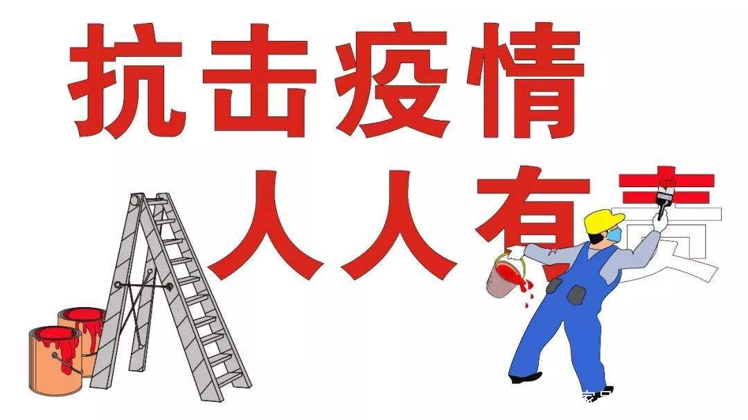 北京一起酒吧聚集性疫情已致六区9人感染，这件事给予各地哪些警示？