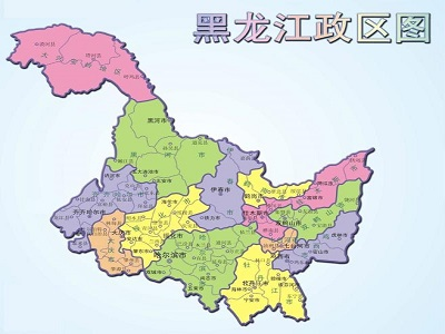 2023年黑龙江省公务员考试报名时间是什么时候？