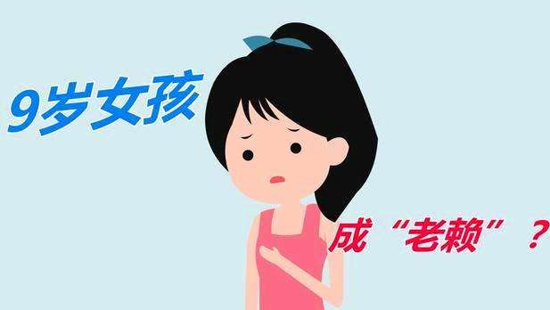 9岁老赖案女孩外公，多照顾她几年，女孩负债的原因是什么？