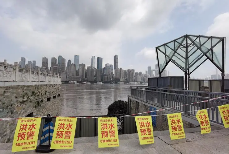 长江2021年第一号洪水形成，该做好哪些防洪措施？