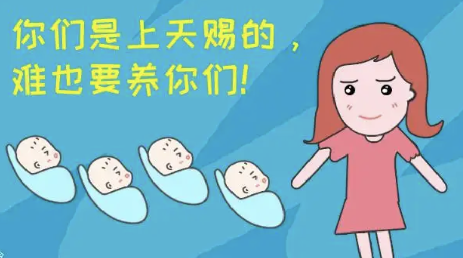 女子喜提四胞胎取名为花好月圆！这个名字有什么特殊的含义？