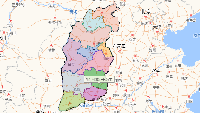 山西长治市有哪些区