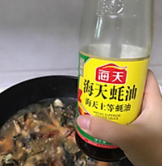 油蛤蟆的做法焖蛤蟆怎么我做？