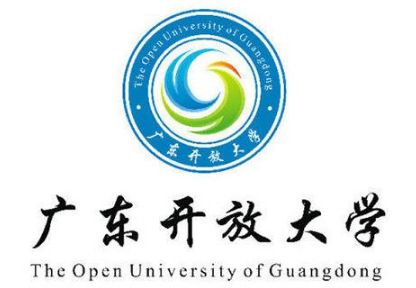 广东开放大学和国家开放大学有什么不同？