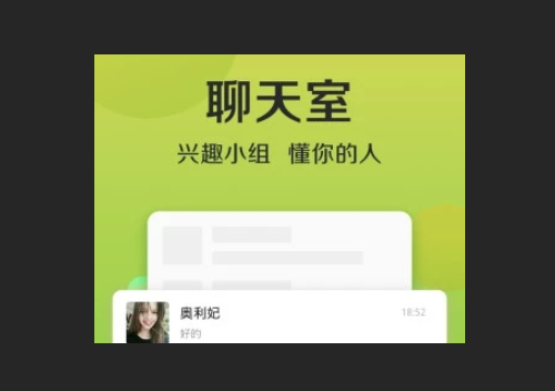 连信属不属于腾讯软件？？