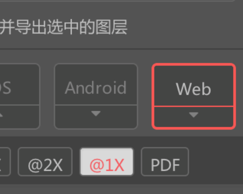 安装提示amda00 interface怎么解决