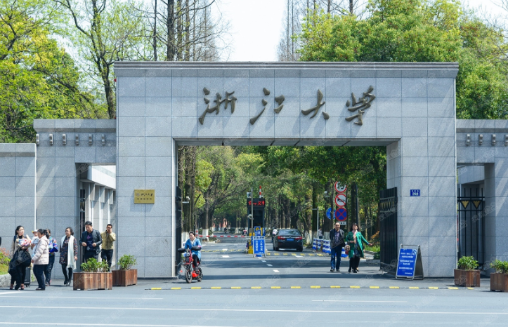 985 211大学名单排名