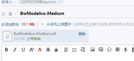 求Bw Modelica Med Regular 字体