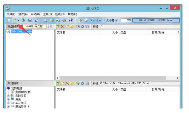 怎样制作u盘win10系统安装盘