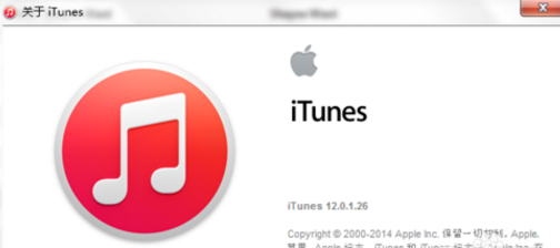 itunes什么版本适合windows xp