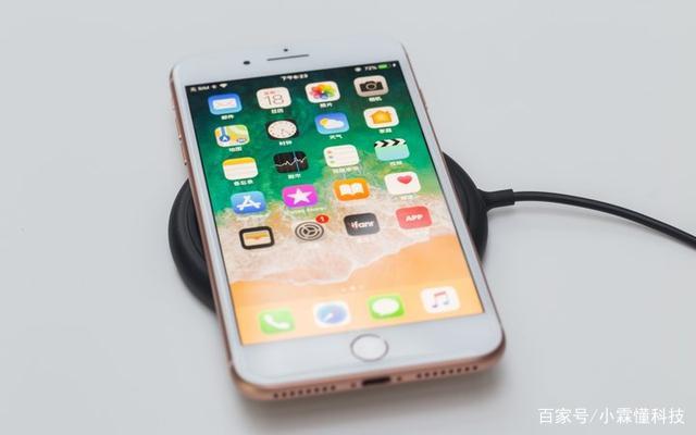 iPhone8 Plus二手价现在是多少钱呢？