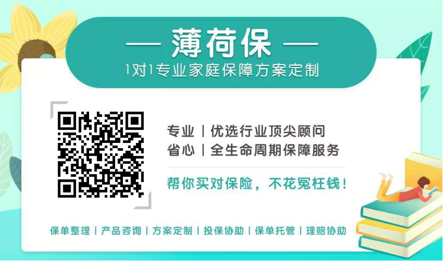 国寿鑫禧宝年金保险每年交1万交5年，保险期为15年，到期连本带利等一共能拿多少钱？