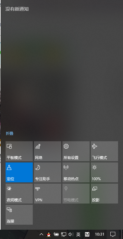 Windows 无法验证此设备所需的驱动程序的数字签名.