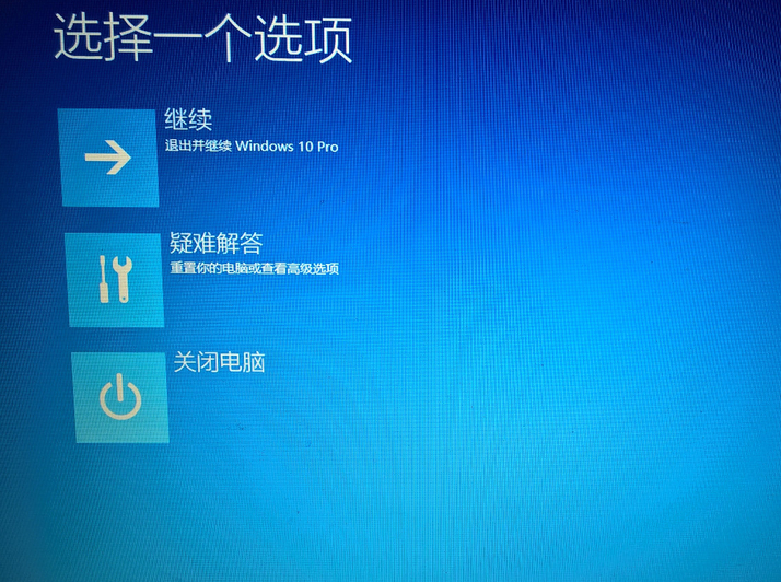 Windows 无法验证此设备所需的驱动程序的数字签名.