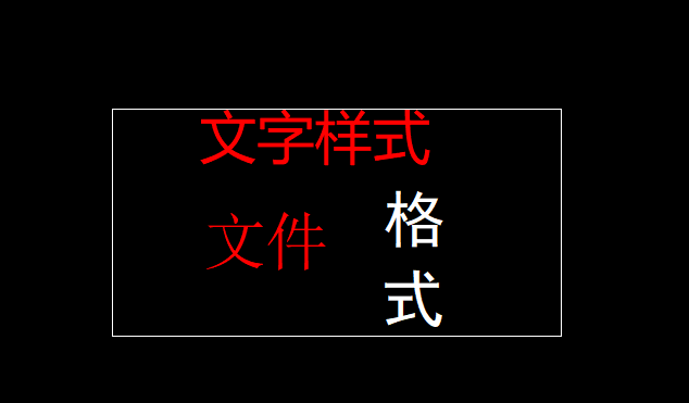 谁知道cad图纸怎么打印，怎么设置的说得具体点