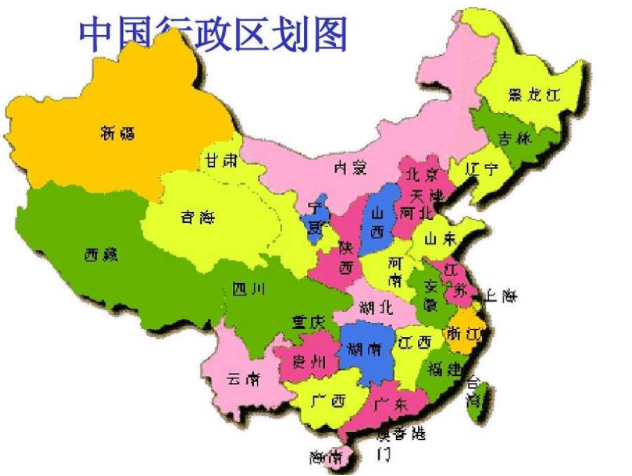 行政区划代码是什么