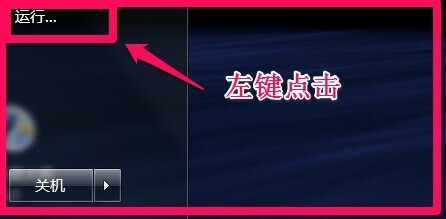 为什么电脑总是显示系统文件损坏，需要运行Chkdsk工具？