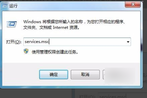 如何解决win10无法激活错误代码0xC004F074的情况？