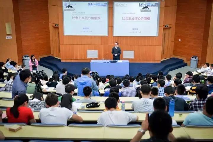 大学教育的本质是什么？