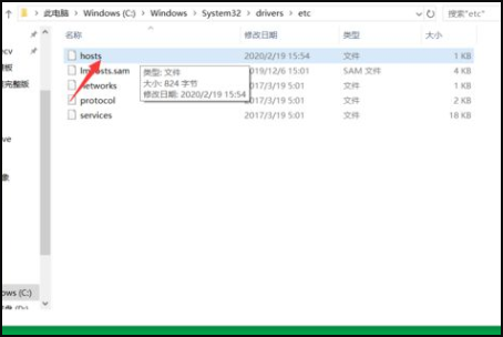 win10steam错误代码-118如何解决？