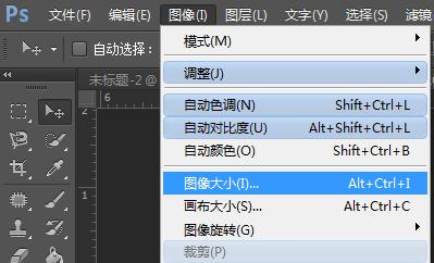 身份证相片像素是358X441。但是大小做不到20K？