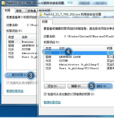 怎么qq空间玩具战争怎么打不开