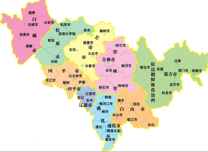 吉林省有几个地级市？