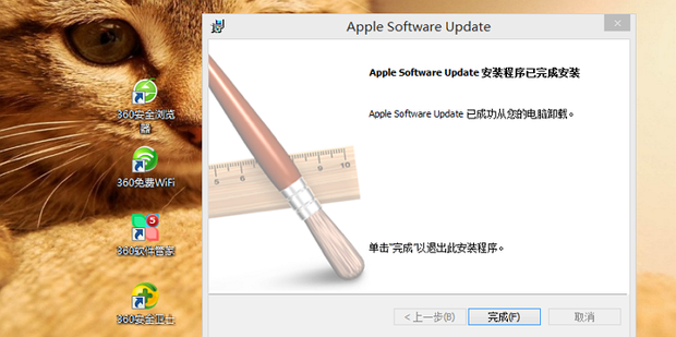 apple software update怎么卸载啊，求大神指教啊