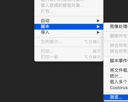 安装提示amda00 interface怎么解决