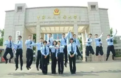 考中国人民警察大学研究生需要满足哪些条件?